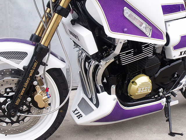 YAMAHA XJR400