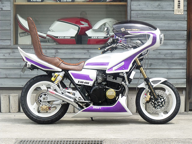 YAMAHA XJR400
