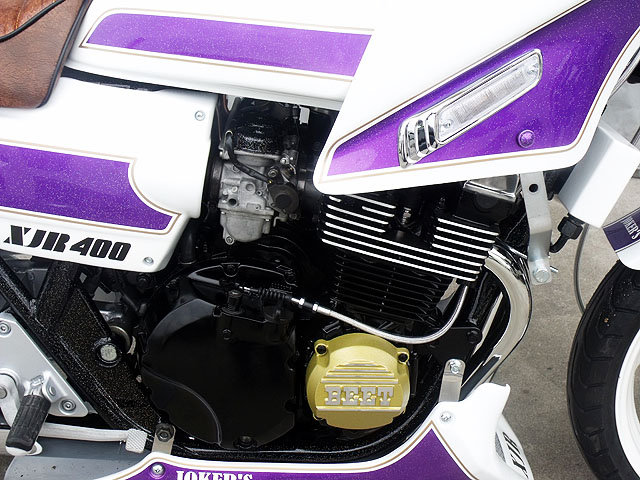 YAMAHA XJR400