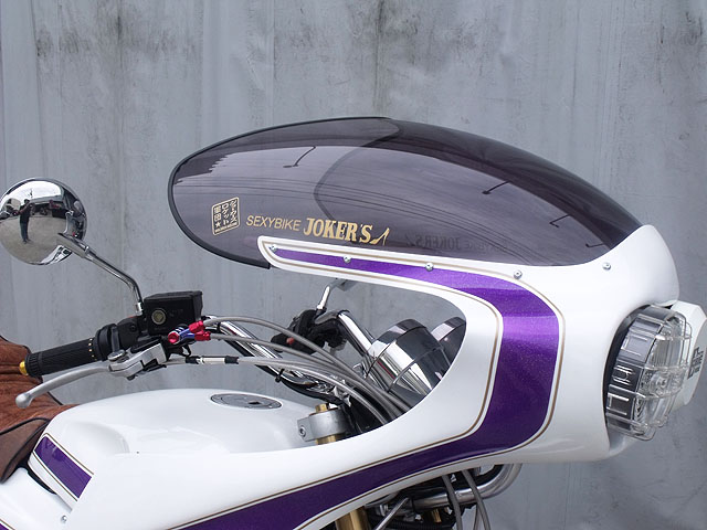 YAMAHA XJR400