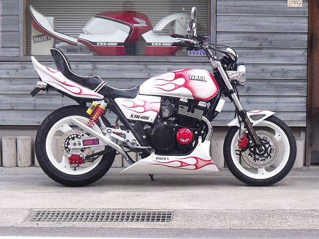 XJR400(98年~) アンダーカウル 新品