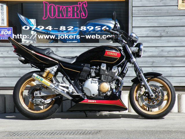 YAMAHA XJR400/Ⅱ型（ＲＺ日の丸/クリスタルカラー