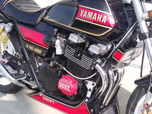YAMAHA XJR400
