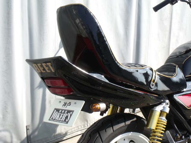 YAMAHA XJR400