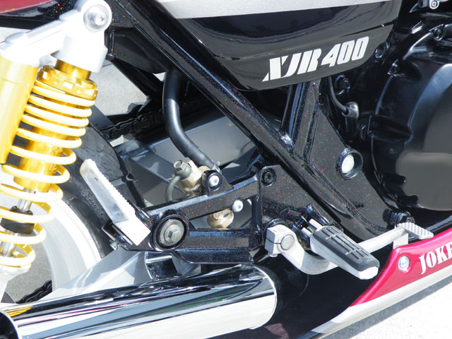 YAMAHA XJR400