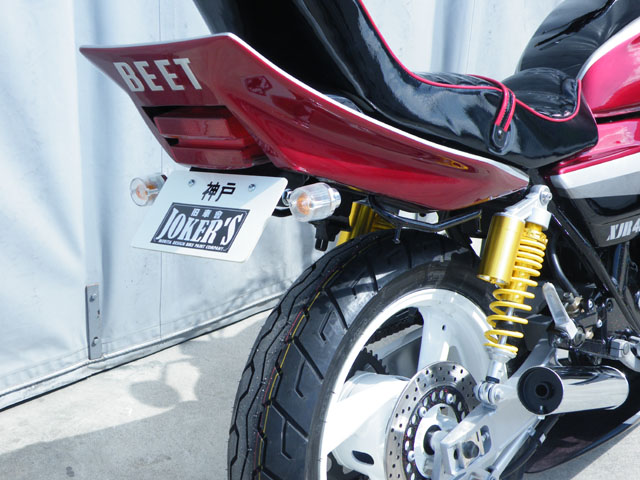 YAMAHA XJR400