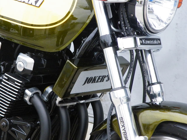 バイク JOKER'S（ジョーカーズ）＜Z・CB・Z900RS