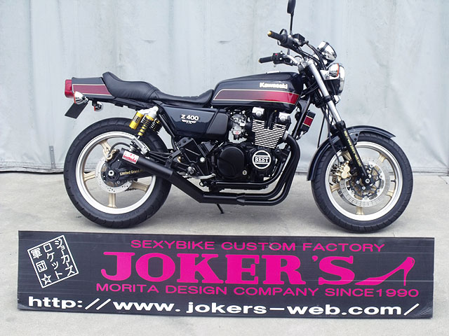 バイク ＪＯＫＥＲ'Ｓ（ジョーカーズ）＜Z・CB・Z900RS・ゼファー・XJR・ロケットカウル・セレクト＞